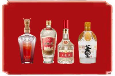 平乡县烟酒回收国内名酒.jpg