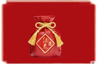 平乡县烟酒回收酒鬼酒.jpg